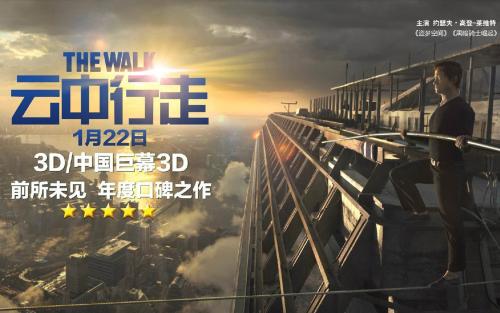 马斯特里赫特翻译学院学士学位证